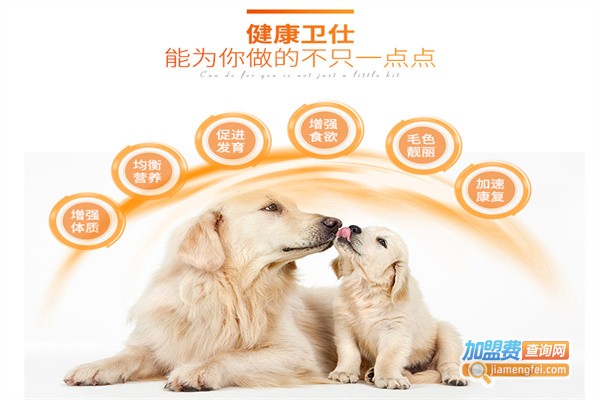 宠乐宠物用品加盟