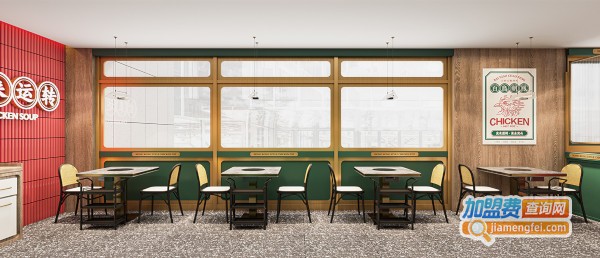 百鸟朝凤港式鸡火锅加盟
