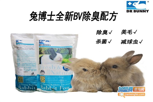 喜乐比宠物用品加盟