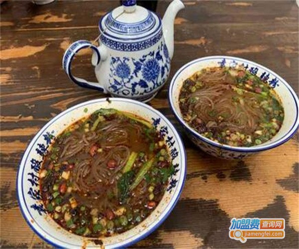 袁家村酸辣粉加盟费