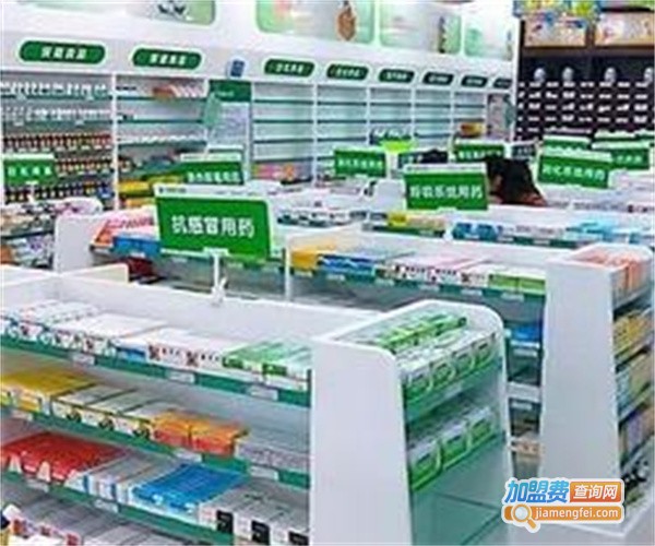 康友大药房加盟费