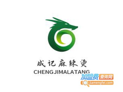成记麻辣烫加盟电话