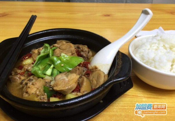 味食代黄焖鸡加盟费