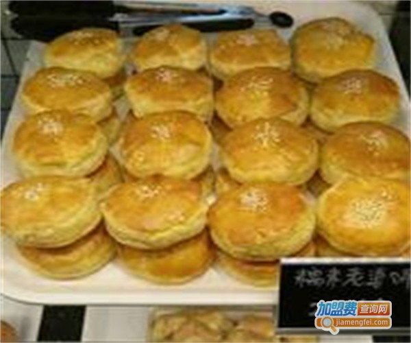 糕酥公路加盟费