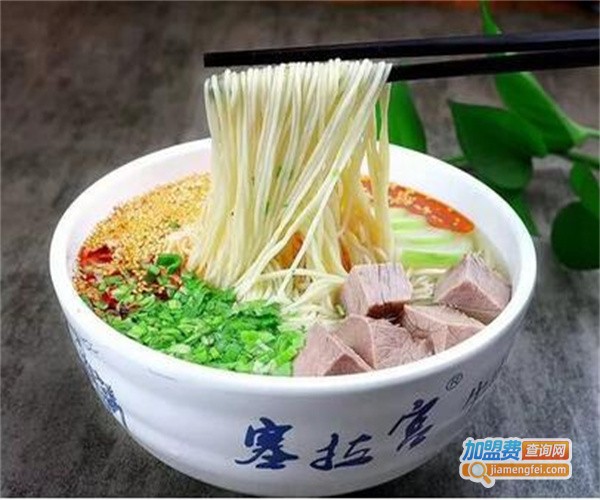 黄牛牛肉面加盟费