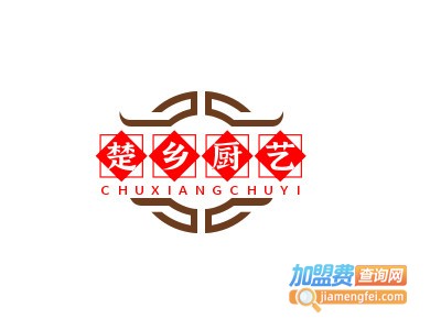 楚乡厨艺加盟电话