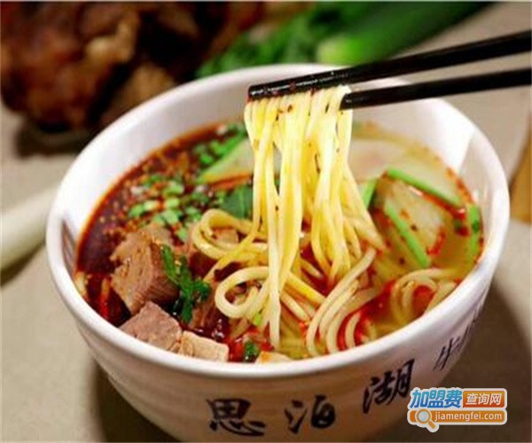 沙溪牛肉面加盟费