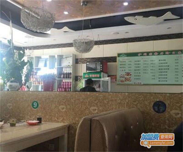 伊阁园餐厅