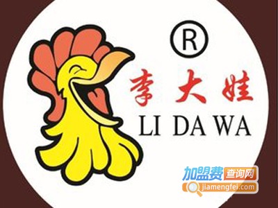王大娃香酥麻辣鸡加盟电话