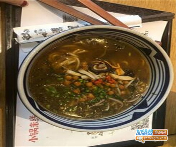 上品米线加盟费