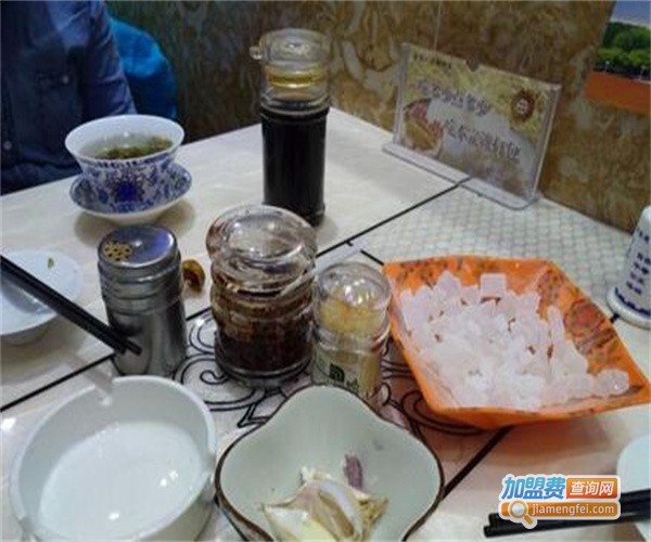 伊阁园餐厅