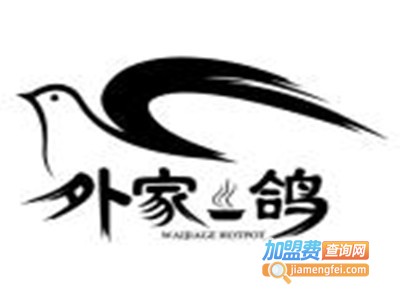 外家鸽加盟电话