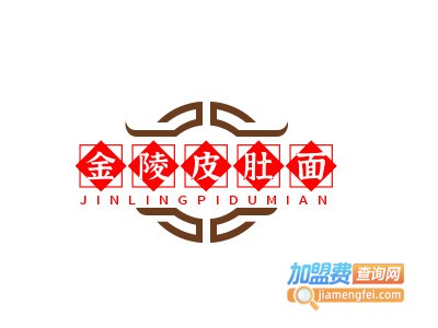 金陵皮肚面加盟费