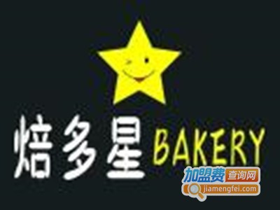 焙多星蛋糕加盟费