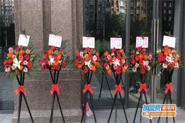 原野鲜花店加盟