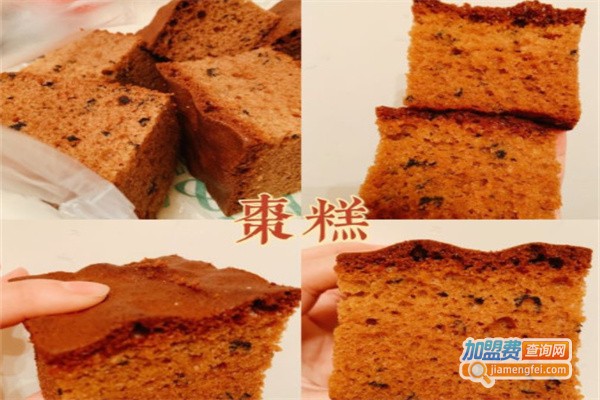 特香蛋糕加盟