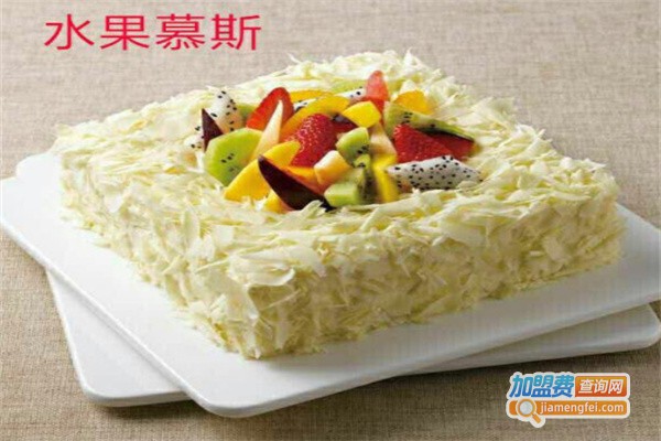 麦源蛋糕坊加盟