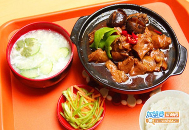 和记黄焖鸡米饭加盟费
