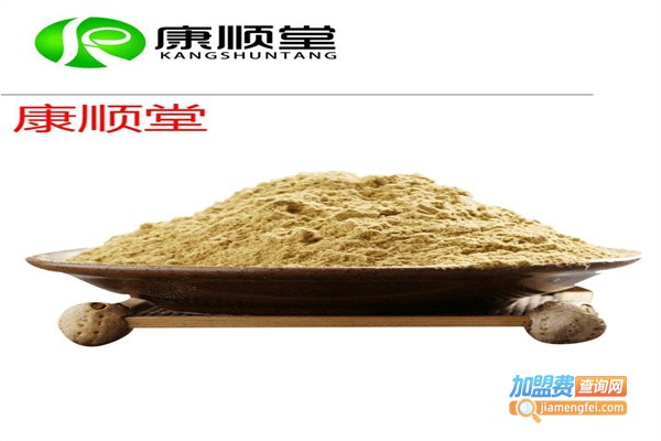 康顺堂加盟