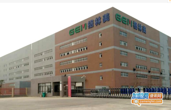 格林美废品回收加盟费