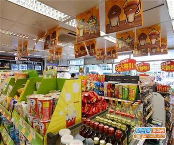 仆公英便利店