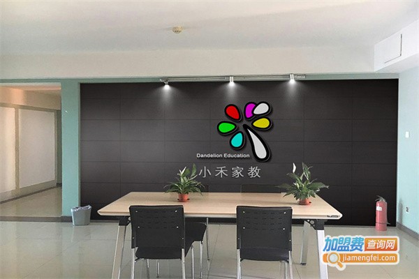 小禾家教加盟