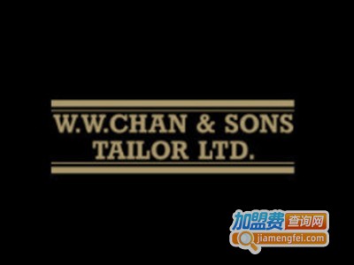 W.W.Chan&Sons加盟电话
