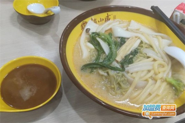 小威麻辣烫加盟