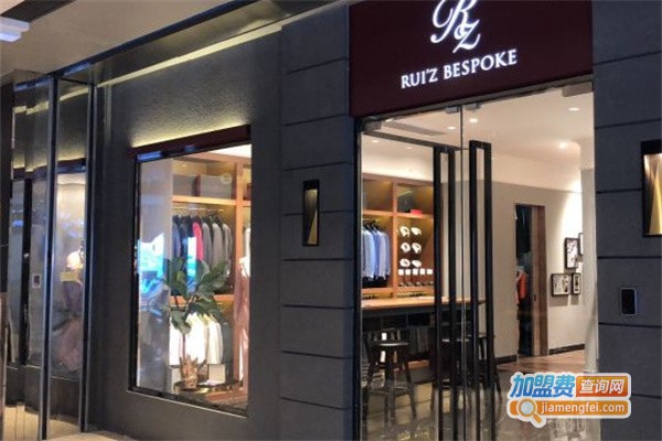 睿製RUI'ZBESPOKE加盟