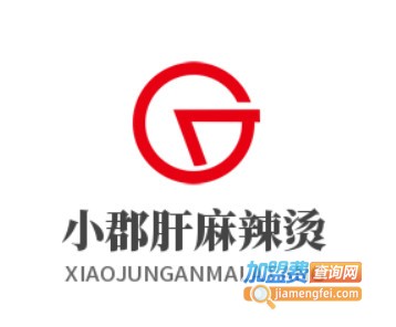 小郡肝麻辣烫加盟电话