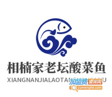 相楠家老坛酸菜鱼加盟费