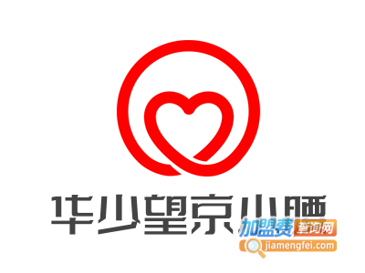 华少望京小腰加盟电话