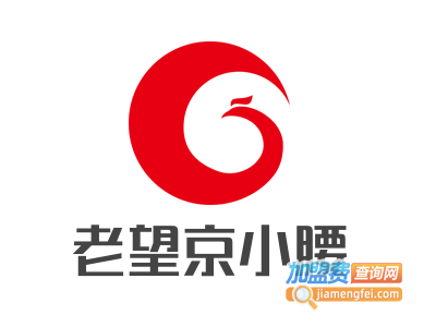 老望京小腰加盟电话