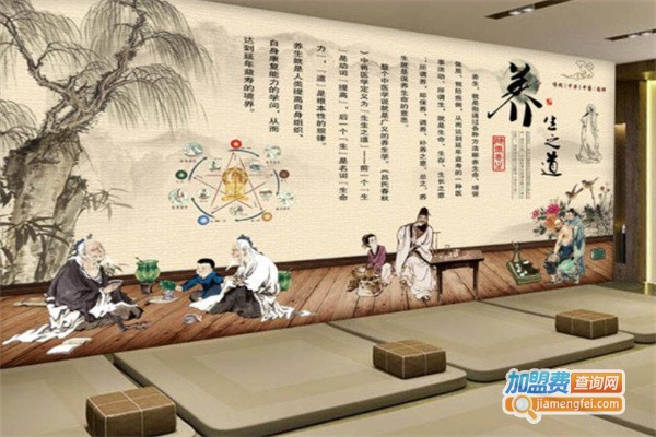 风湿理疗加盟