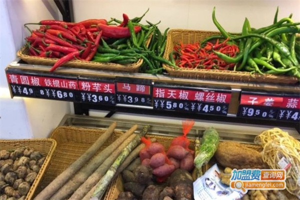 鲜佳荟生鲜加盟