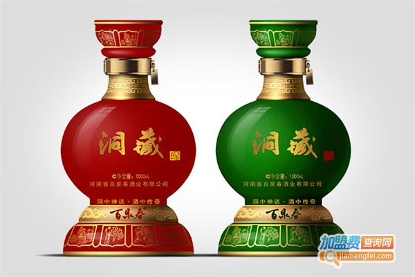 百泉春寿酒加盟