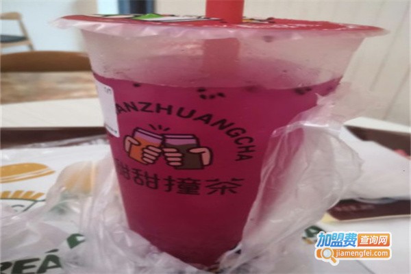 甜甜撞茶加盟