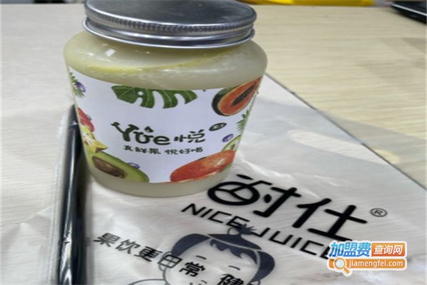 耐仕nicejuice加盟