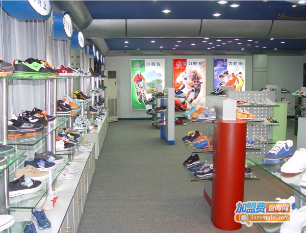回力鞋专卖店加盟