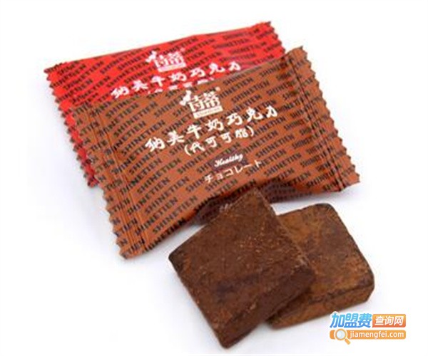 诗蒂休闲食品加盟费