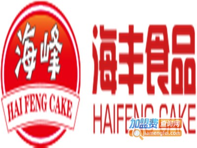 海丰休闲食品加盟电话
