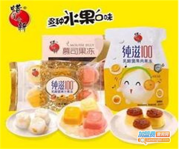 蜡笔小新休闲食品加盟费