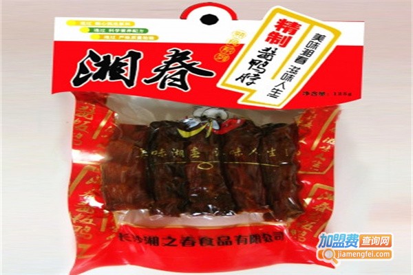 湘春休闲食品加盟