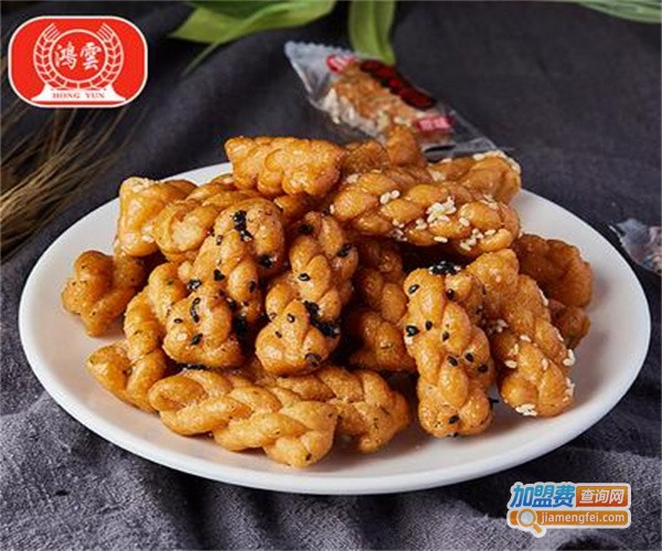 鸿云休闲食品加盟费