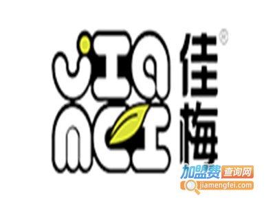 佳梅休闲食品加盟电话