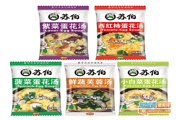 苏伯休闲食品加盟