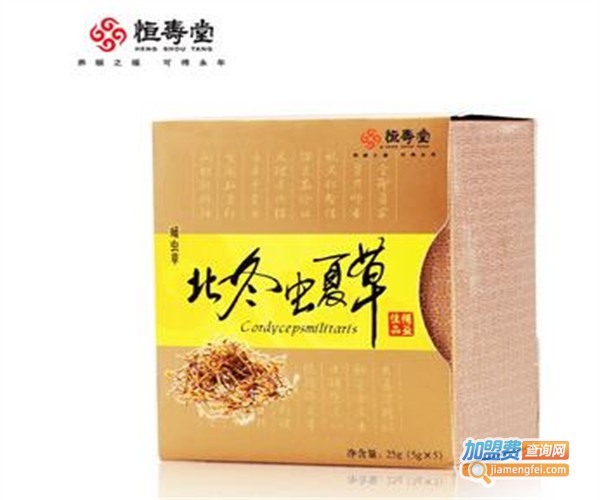 恒寿堂休闲食品加盟费