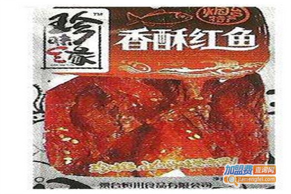 珍味缘休闲食品加盟