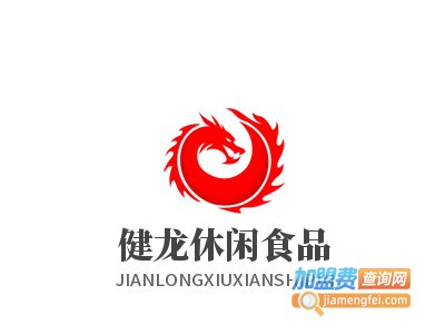 健龙休闲食品加盟电话