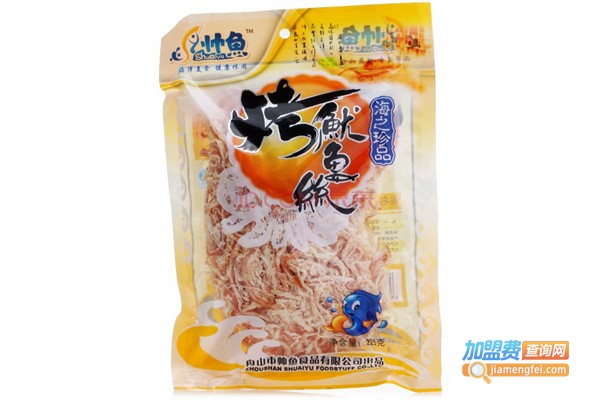 帅鱼修休闲食品加盟